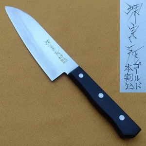 Cuchillo Santoku de 6,3 pulgadas Sakai Munechika CL cuchillo de cocina japonés de acero 【FS】 - Imagen 1 de 10