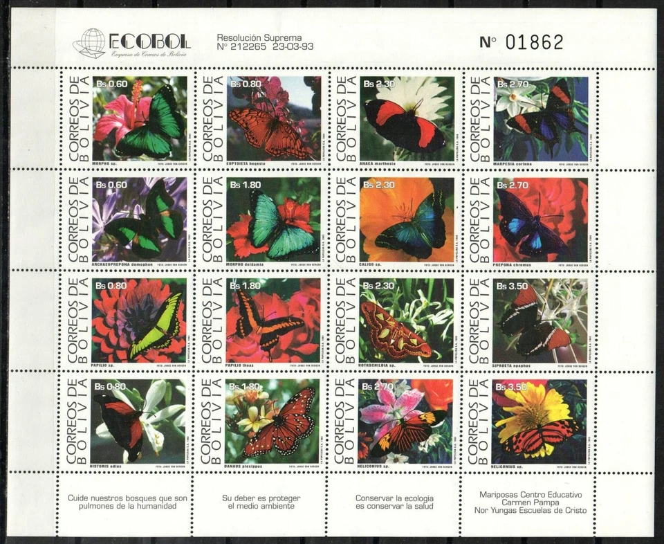 Sello Bolivia 889a - Mariposas Foto 1 de 1