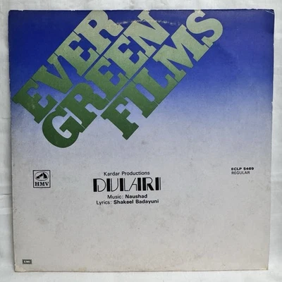 Dulari LP Vinyl Record Naushad Rare 1976 Bollywood Hindi Film Ost Indian VG+ - Image 1 of 4