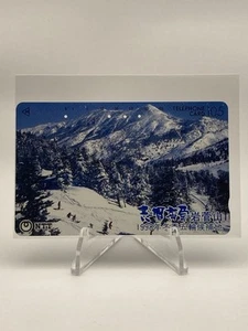 NTT Telefon Telefonkarte Vintage Japanisch Selten - Iwasuge Yamaguchi Skigebiet - Bild 1 von 3