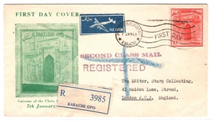 PAKISTAN FDC *CHHOTA SONA GATEWAY* 1963 Karachi Registered GB London KA476 - Picture 1 of 14