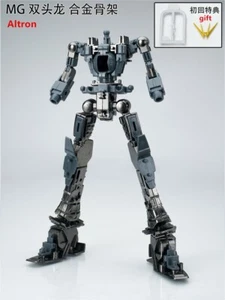 EW model reinforced metal frame modified parts for 1/100 MG XXXG-01S2 Altron - Picture 1 of 3