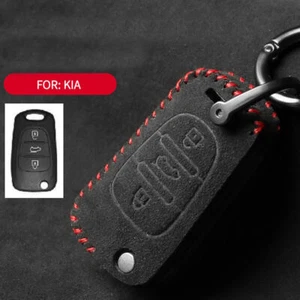 Full Suede Covered Key Fob Remote Protector Holder Cover Case For Kia D 3-Button - Picture 1 of 9