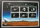 [SJ] Gambia The History Of Space Exploration 1999 Astronomy (sheetlet) MNH