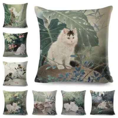 Chinese Style Cat Cushion Cover Decor Colorful Cartoon Pet Animal Print Pillow - Image 1 of 4