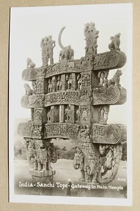 INDE INDIA - SANCHI TOPE - GATEWAY TO MAIN TEMPLE - Bild 1 von 1