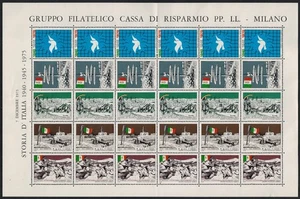 ITALIA 1975 Storia d'Italia 1 foglio intero MNH** - Picture 1 of 1