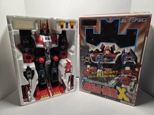 Robot Fortezza Diaclone Vintage X Scatola Completa Takara Giappone 1980 - Foto 1 di 18