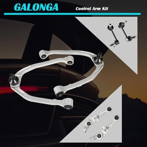 New Front Control Arms Tierods Sway Bars Kit For Nissan 350Z Infiniti G35 03-04 - Picture 1 of 7