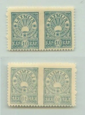 Latvia 🇱🇻 1919 SC 56 mint missing perf pair . f2967 - Image 1 of 2