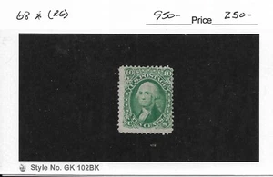 U.S. Classic: Sc # 68, 10c Washington, MH *REGUMMED* (58982) - Picture 1 of 1