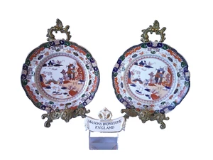 19th-C. English Mason’s Ironstone Plates Imari Coloration Pagoda Chinoiserie X2 - Picture 1 of 10