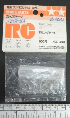 Tamiya 380/50380 E Ring Set - Image 1 of 2