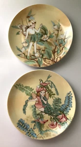 Crowne Collectible Porcelain Plates Woodland Follies/Fairies Artmark 1992 Japan - Picture 1 of 12