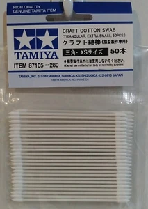 Tamiya 87105, hisopo de algodón artesanal.(50 piezas) - Imagen 1 de 2