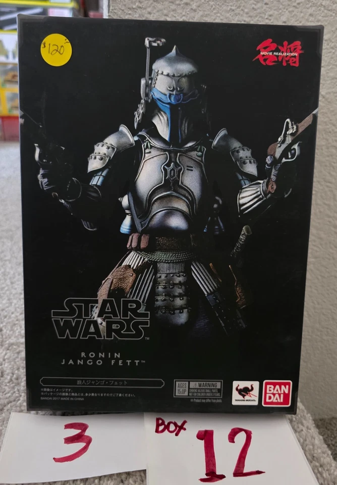 Figura Disney Bandai Starwars Ronin Jango Fett 7" Foto 1 de 1