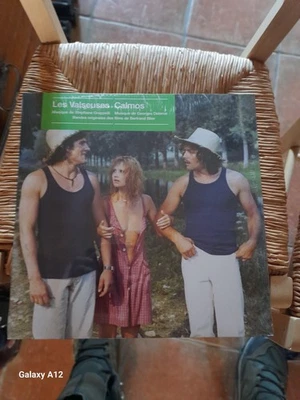 Stephane GRAPPELLI/Georges DELERUE/B.O FILM LES Valseuses -calmos (1973) LP NEUF - Photo 1/2