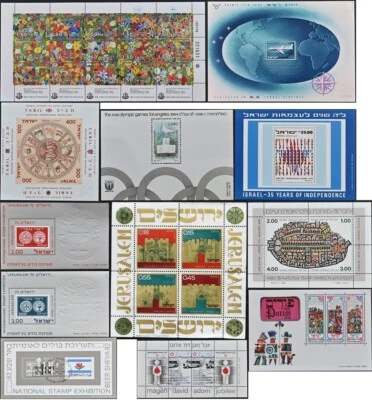 Israel 1974-1985 mini sheets collection, independence date, LA olymp MNH, 220921 - Image 1 of 4