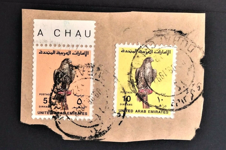 SELLOS DE HALCÓN INVERTIDOS RAROS, SELLOS DE HALCÓN Fils de 5 y 10 de Emiratos Árabes Unidos, con fecha 09.06.1992  Foto 1 de 2