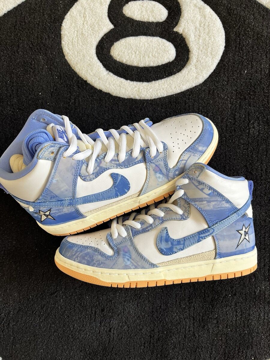 Nike Carpet Company x Dunk SB High Blue for Sale Nike Carpet Company x Dunk SB High Blue for Sale