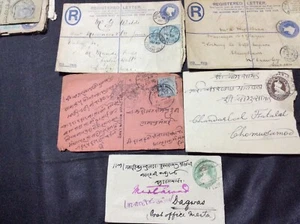 1800 1900 CARTOLINE POSTALI MONDO ANTICHE - Imagen 1 de 2