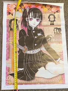 Póster de pared de lona Demon Slayer Kanao 19,5 h x 13,5 w - Imagen 1 de 2
