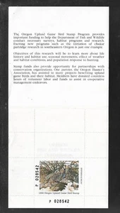 State Hunting/Fishing Revenues: OR 1996 Upland Bird ORUBH-7 Compl. Booklet/1 MNH - Picture 1 of 3