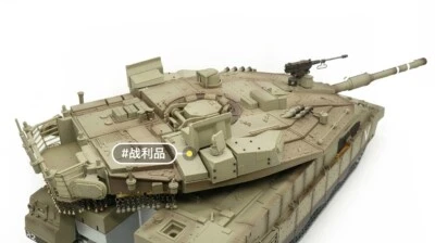 1/16 3D printed Henglong Meikava 4M Modified Parts - Image 1 of 4