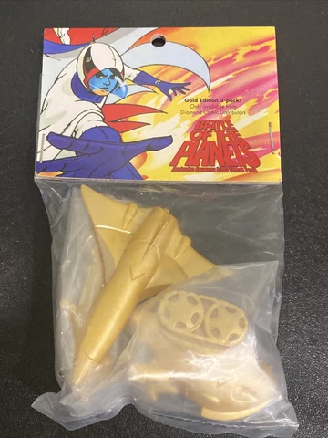 SEALED BATTLE OF THE PLANETS G-FORCE GOLD EDITION 3-PACK DIAMOND SELECT PROMO Cover