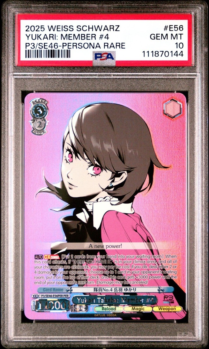 Weiss Schwarz Bushiroad Collectible Individual Card Games