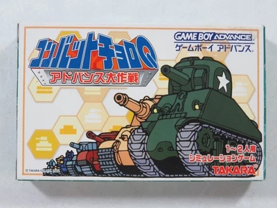 COMBAT CHORO Q: ADVANCE DAISAKUSEN NNITENDO GAMEBOY ADVANCE (GBA) JAPAN (COMPLET - Photo 1/4