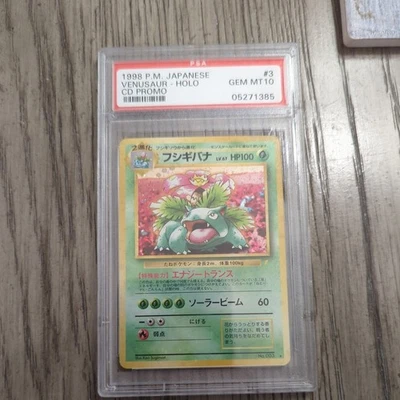 1998 PM Japanese Venusaur - Holo CD Promo Gem MT PSA 10 - Image 1 of 4
