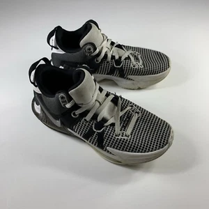 Nike LeBron Witness VII 7 White Black Metallic Silver DM1123-100 Men's 8.5 - Picture 1 of 6