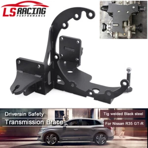 Transmission Brace for Nissan R35 GT-R GTR GR6 Drivetrain Tig Welded Coated - Picture 1 of 10
