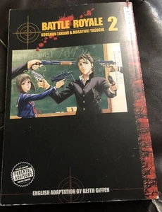 Battle Royale Band 2: von Koushun Takami & Masayuki Taguchi - Bild 1 von 3