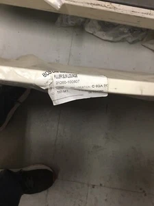 Boston Whaler Sun Deck Filler For a 19 Montauk 1835607 - Bild 1 von 5