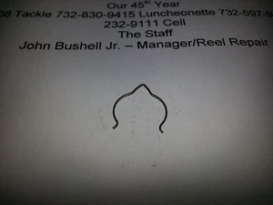 1 Okuma Part # 13040012 Click Pawl Fits CT-15d... - Picture 1 of 2