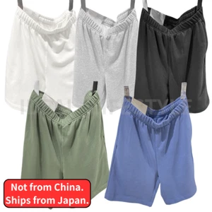 Pantalones Cortos para Sudar UNIQLO Ultra Elastizados S-4XL Cintura Elástica Hogar para Salir Hombres 475827 Nuevos con Etiquetas - Imagen 1 de 20