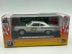 M2 Auto Drivers 1969 Plymouth Road Runner 440 Six-Pack, ET Mags 1:64, NIB - Picture 1 of 13