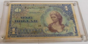 1968-1969 SERIES 661 MILITARY PAYMENT CERTIFICATE - ONE DOLLAR - B24917700B - Picture 1 of 6