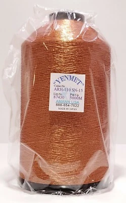 Yenmet Metallic Embroidery Thread - Copper Penny - 5000 Meter King Size Spool - Image 1 of 4