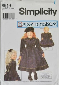 Simplicity Daisy Kingdom pattern 8914 - USED - Picture 1 of 2