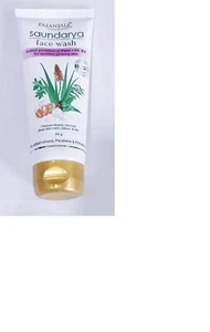 Patanjali Saundarya Face Wash - 60 ml (Pack of 2 ) free shipping world - Picture 1 of 2