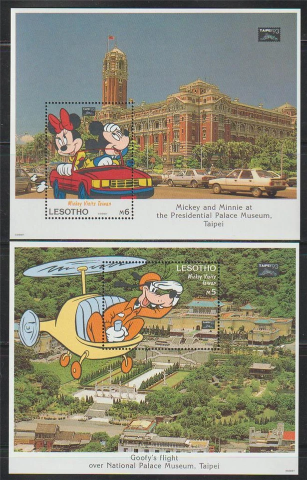 LESOTHO DISNEY STAMPS 1993 TAIPEI'93 MICKEY VISITS TAIWAN SS X2 MNH - DIS266 - Image 1 of 1