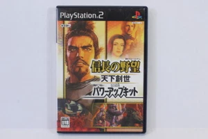 Nobunaga no Yabou Ambition Tenka Sousei with Power Up Kit CIB PS 2 PS2 Japan - Picture 1 of 4