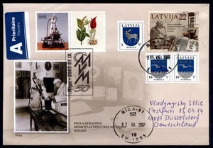 Museum für Medizingeschichte, Riga. SoSt-Brief(1)+Vignette. Lettland 2007 - Bild 1 von 1
