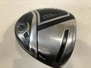 Dunlop XXIO 2020 10.5° Regular RH 45.75in Driver XXIO MP1100DR HC 6185 - Picture 1 of 6