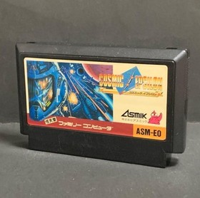 Cosmic Epsilon Famicom Nintendo FC Cartridge Only Used Tested Japanese ver Game
