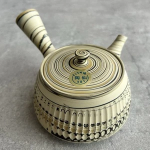 Tokoname ware Kyusu teiera giapponese marmo bianco taglio 200 ml di Tosen Kiln Japan - Foto 1 di 18