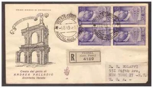 FDC VENETIA  CLUB  1949  -   PALLADIO  QUARTINA    RACC. ESTERA - Picture 1 of 2